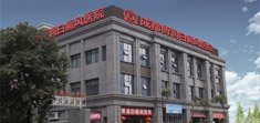 贵州省第二人民医院